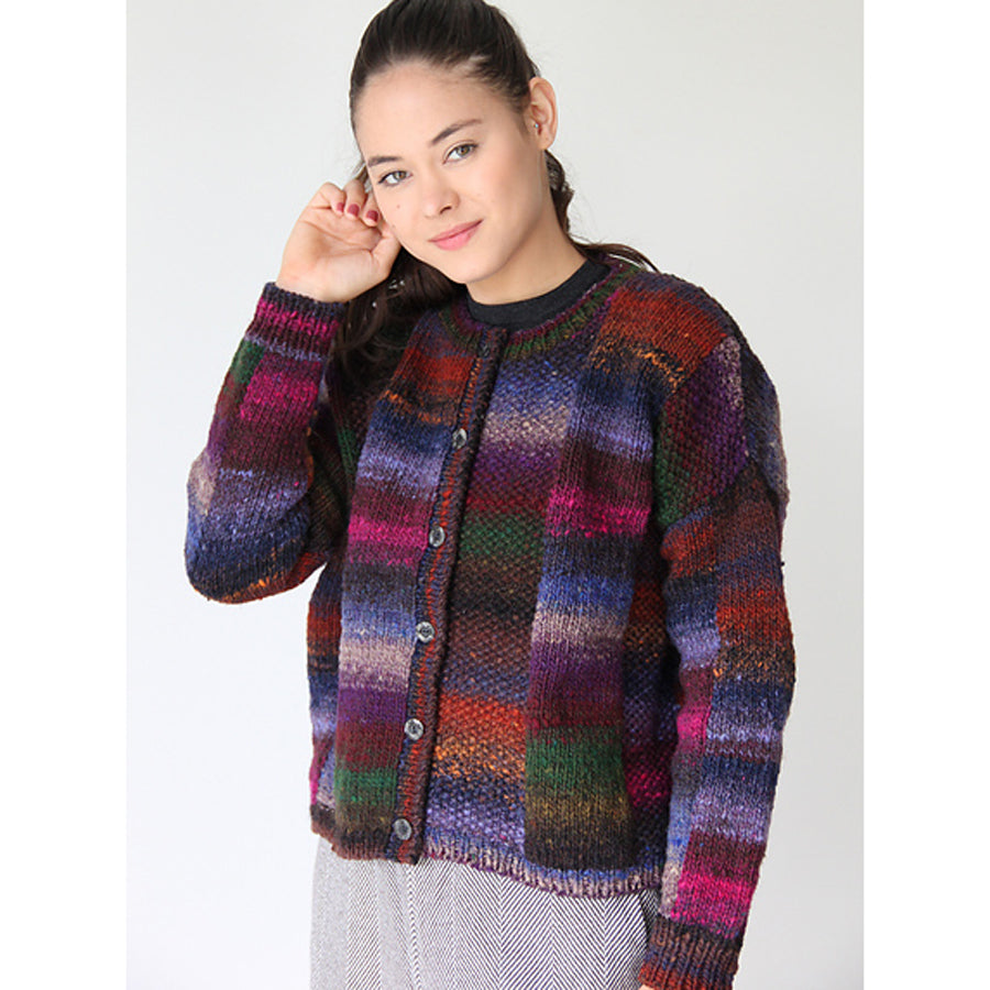 Noro Y1164 Cardigan Knitting Pattern
