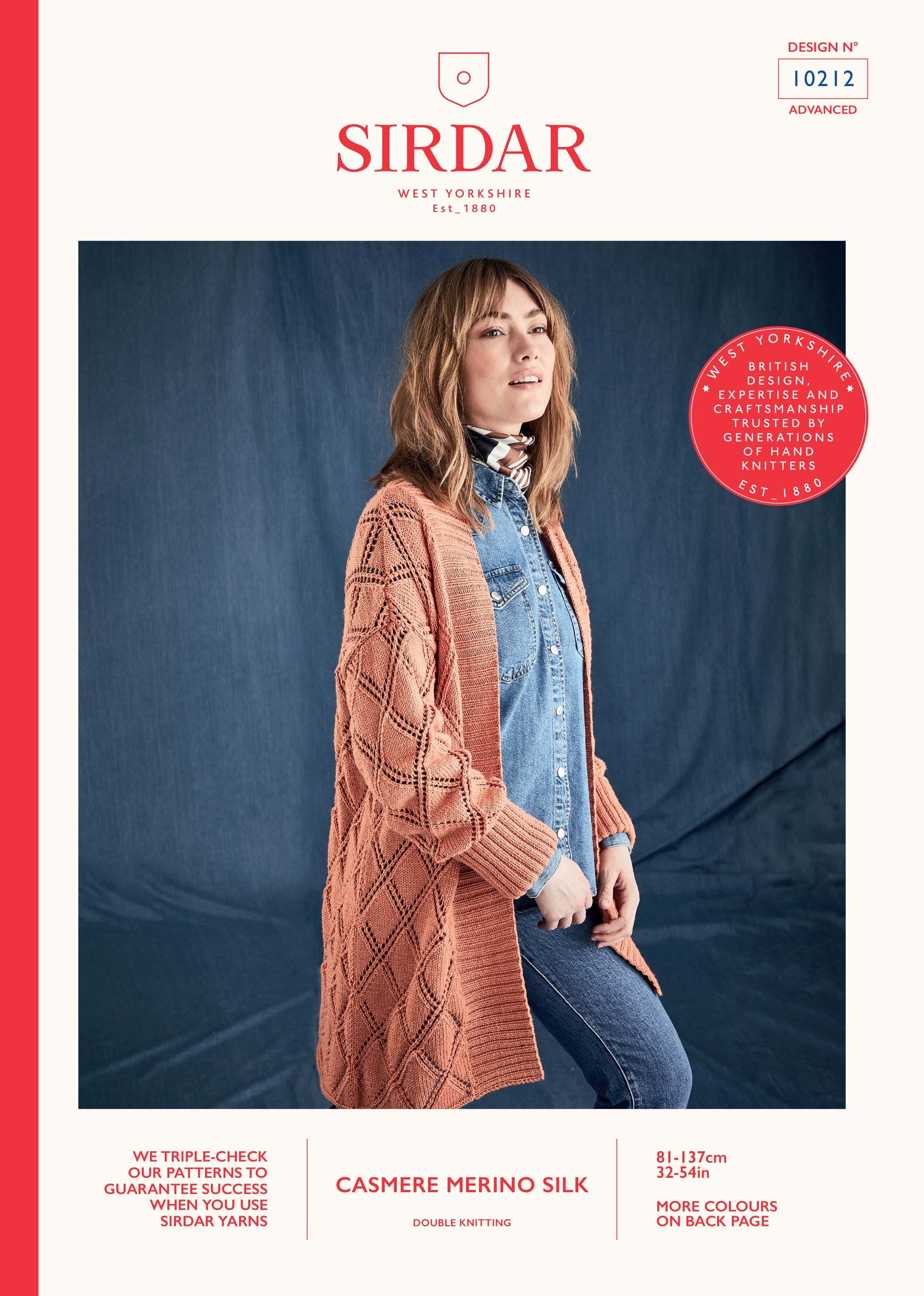 Sirdar Diamond Trellis Cardigan Knitting Pattern