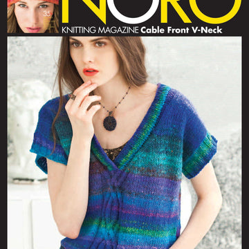 Noro Cable Front V-Neck PDF