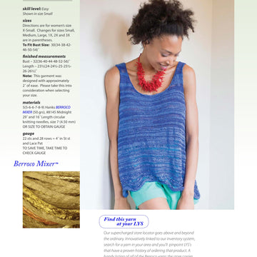 Berroco Nina Jumper Knitting Pattern