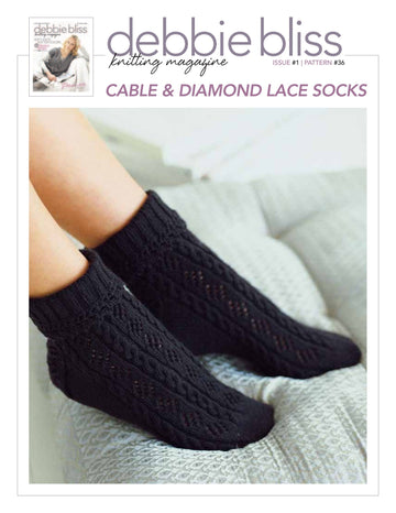 Debbie Bliss Cable & Diamond Lace Socks PDF