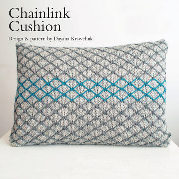 Rowan Chainlink Cushion (Free)