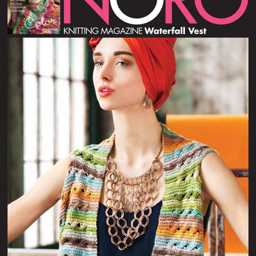 Noro Waterfall Vest Knitting Pattern
