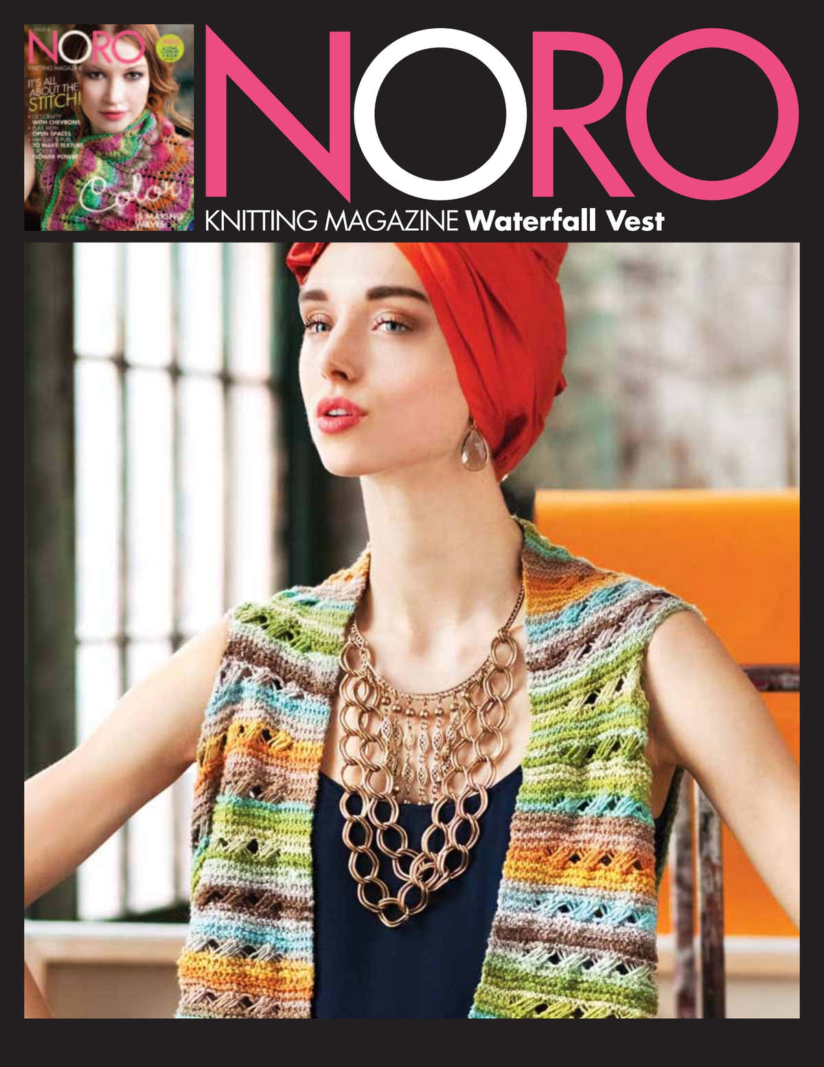 Noro Waterfall Vest Knitting Pattern