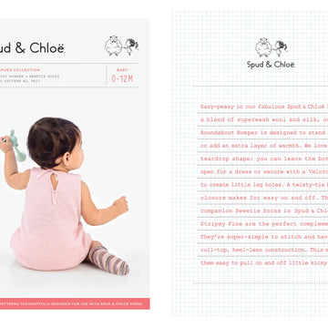 Spud & Chloe by Blue Sky Fibers Roundabout Romper Knitting
