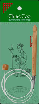 ChiaoGoo 32" Flexible Tunisian Crochet Hook
