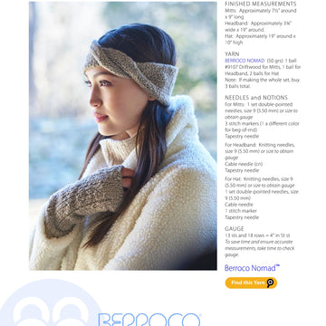 Berroco Hilda Accessory Knitting Pattern