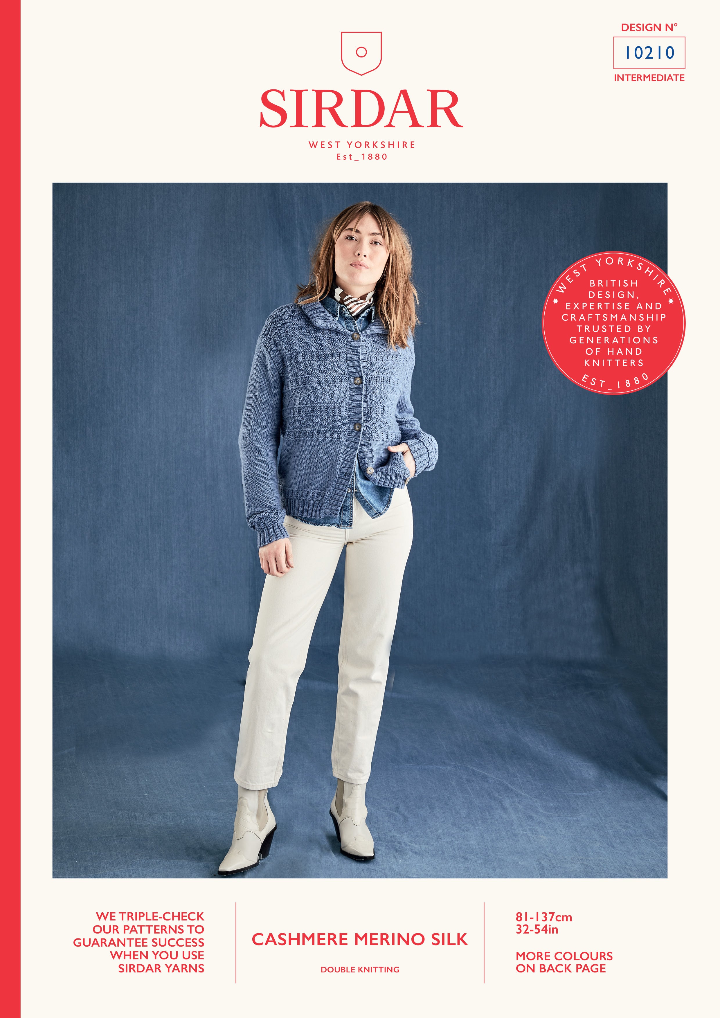 Sirdar High Neck Cardigan Knitting Pattern
