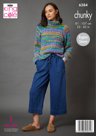 Sweater and Cardigan in King Cole Flair Chunky - 6384 - Leaflet