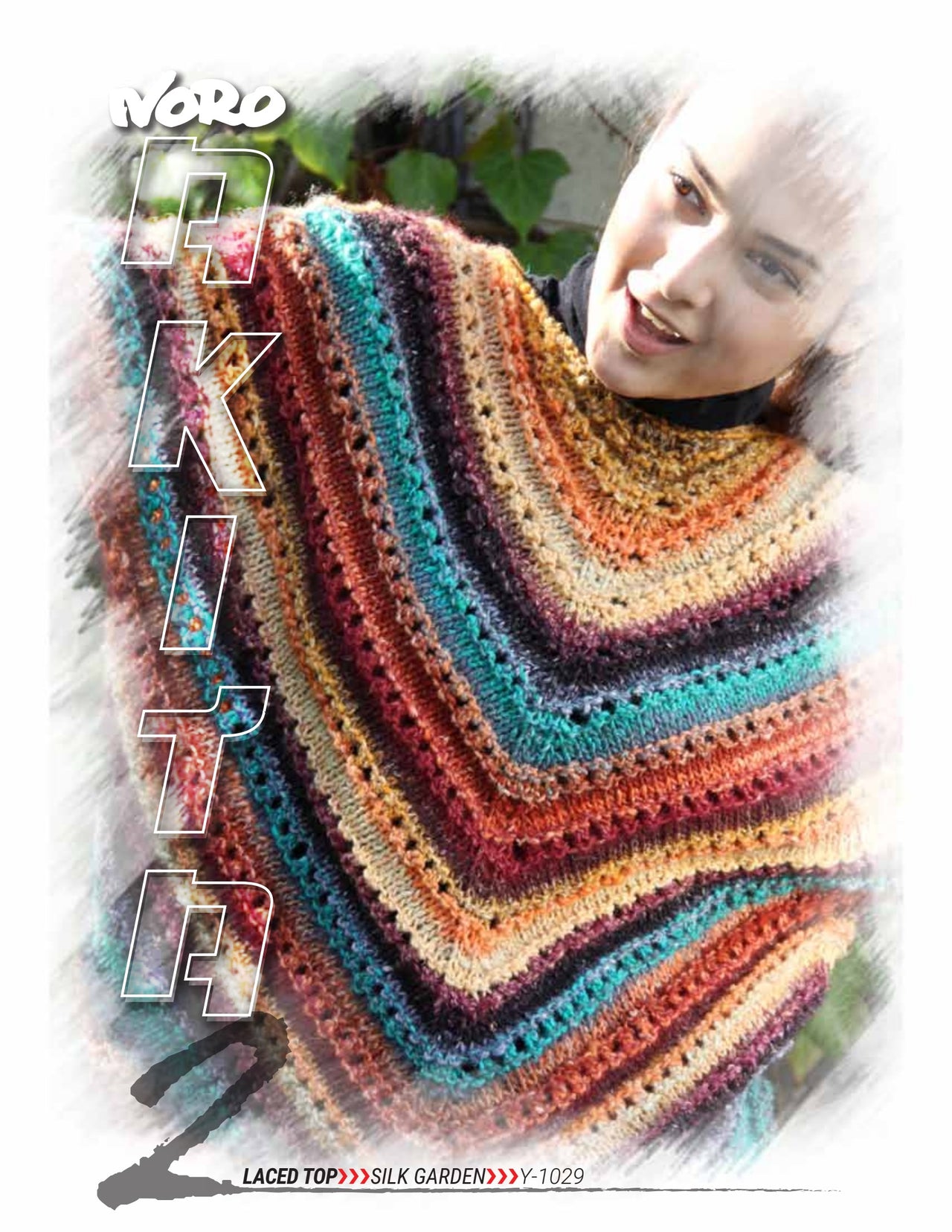 Noro Laced Top (Akita 2) Cape Knitting Pattern