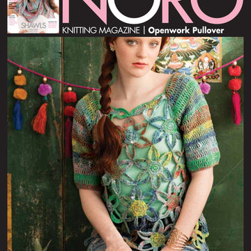Noro Openwork Pullover Jumper Crochet Pattern