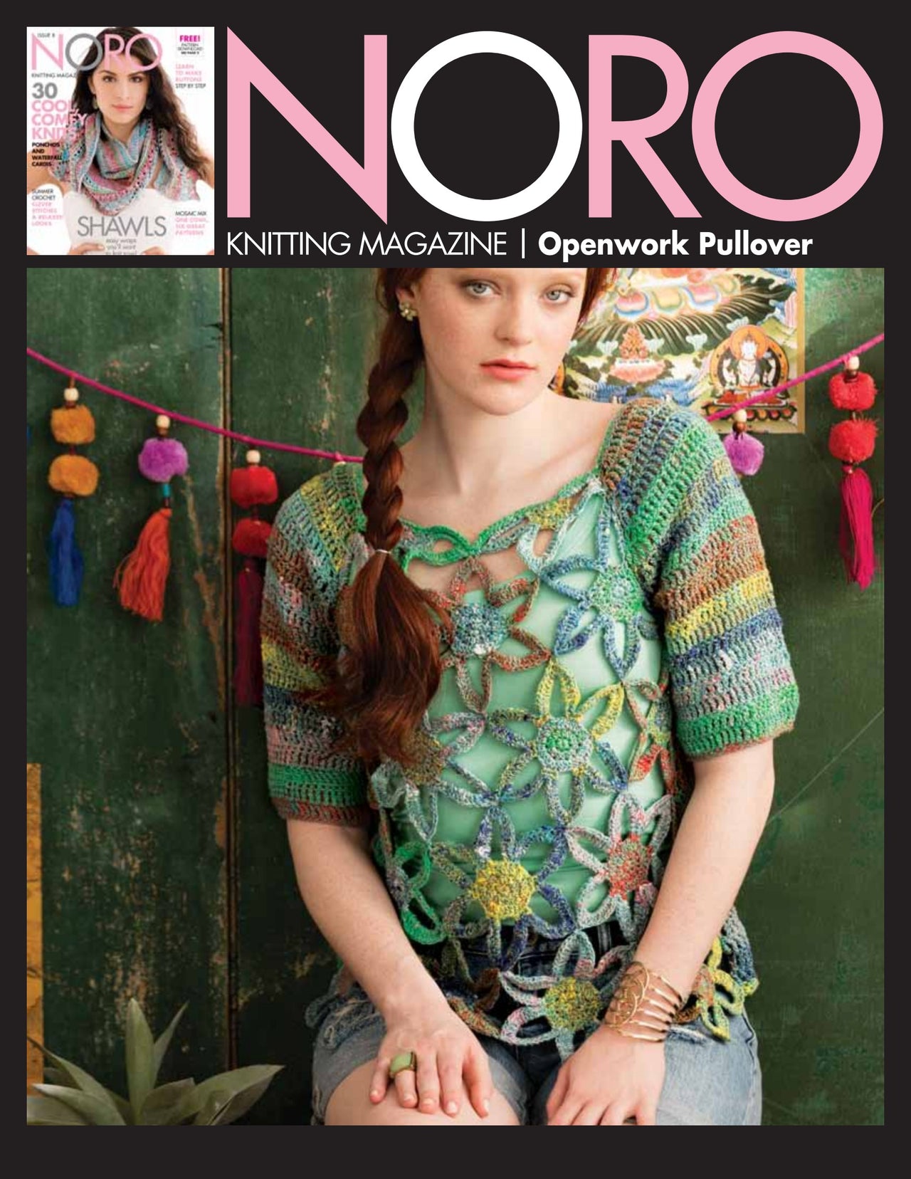 Noro Openwork Pullover Jumper Crochet Pattern