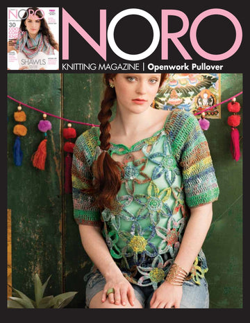 Noro Openwork Pullover Jumper Crochet Pattern