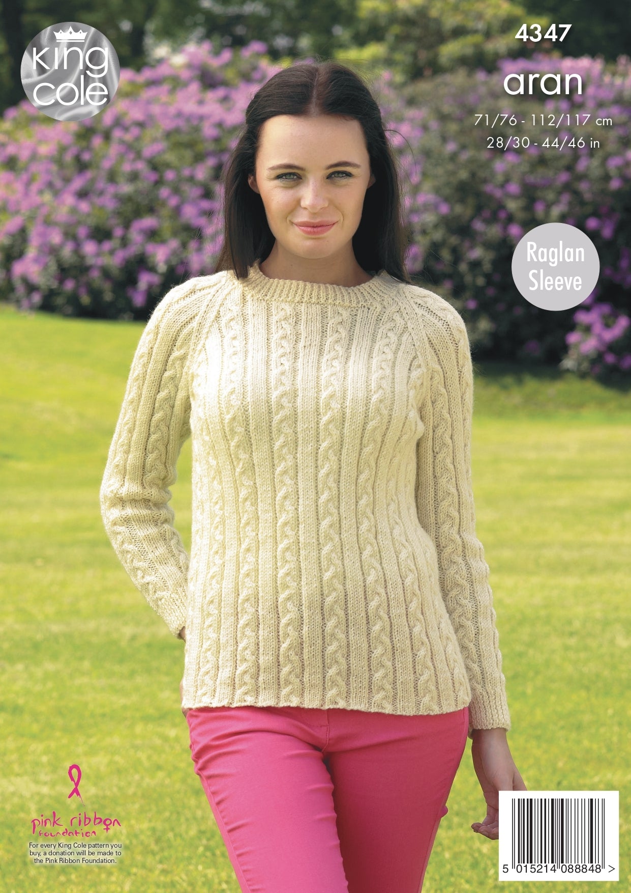 Cardigan & Sweater in King Cole Fashion Aran - 4347 - PDF