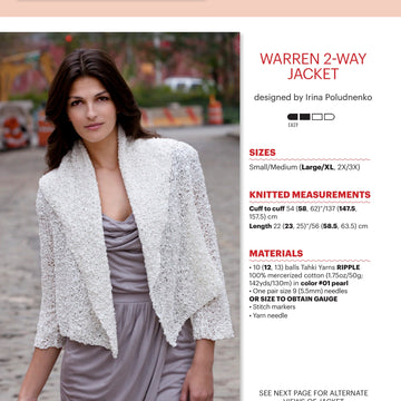 Tahki Yarns Warren -Way Jacket Knitting Pattern