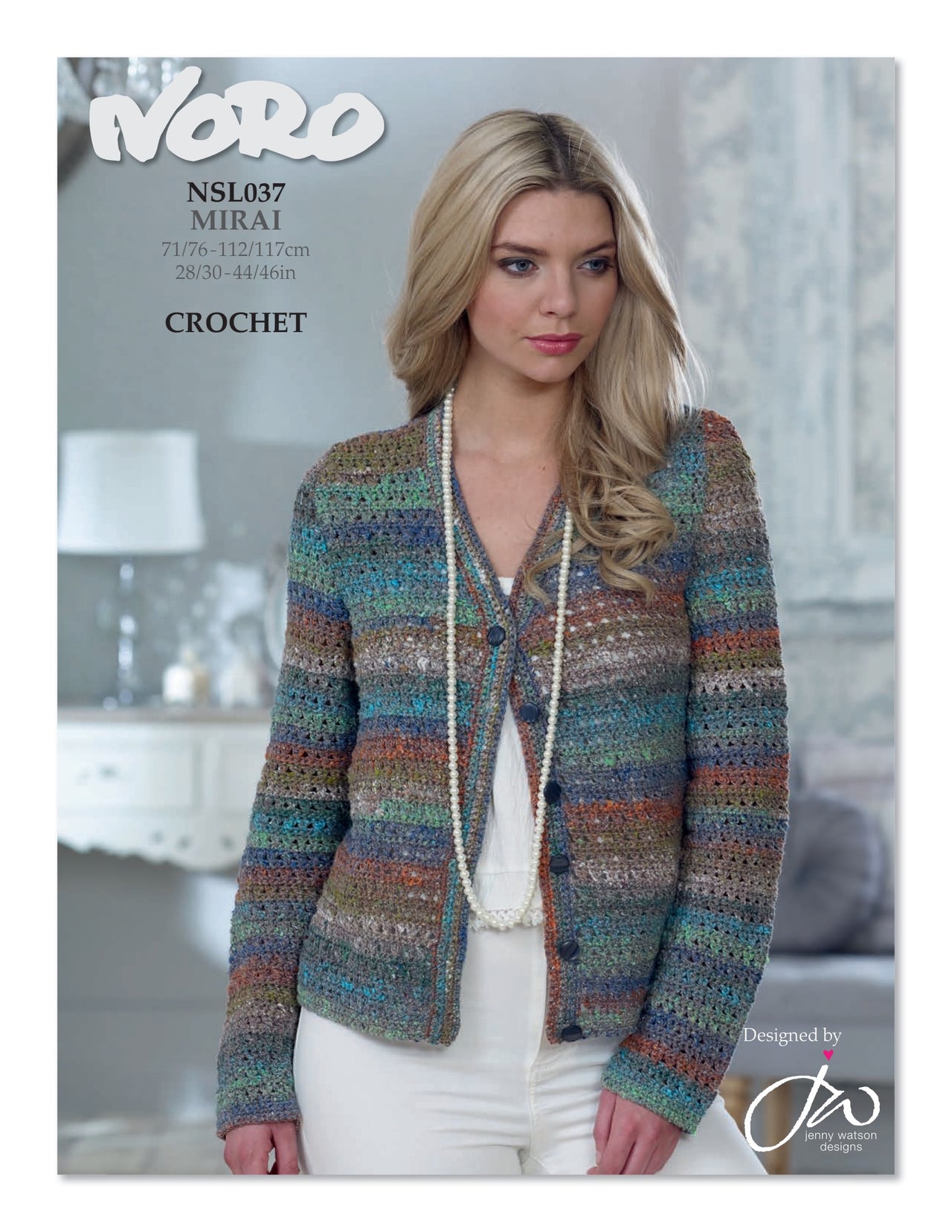 Noro Crochet Cardigan Pattern