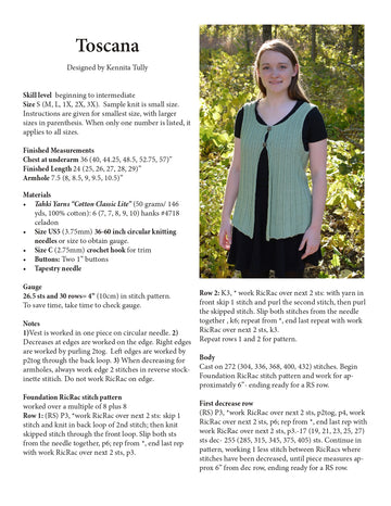 Wildflowerknits Toscana Cardigan Knitting Pattern