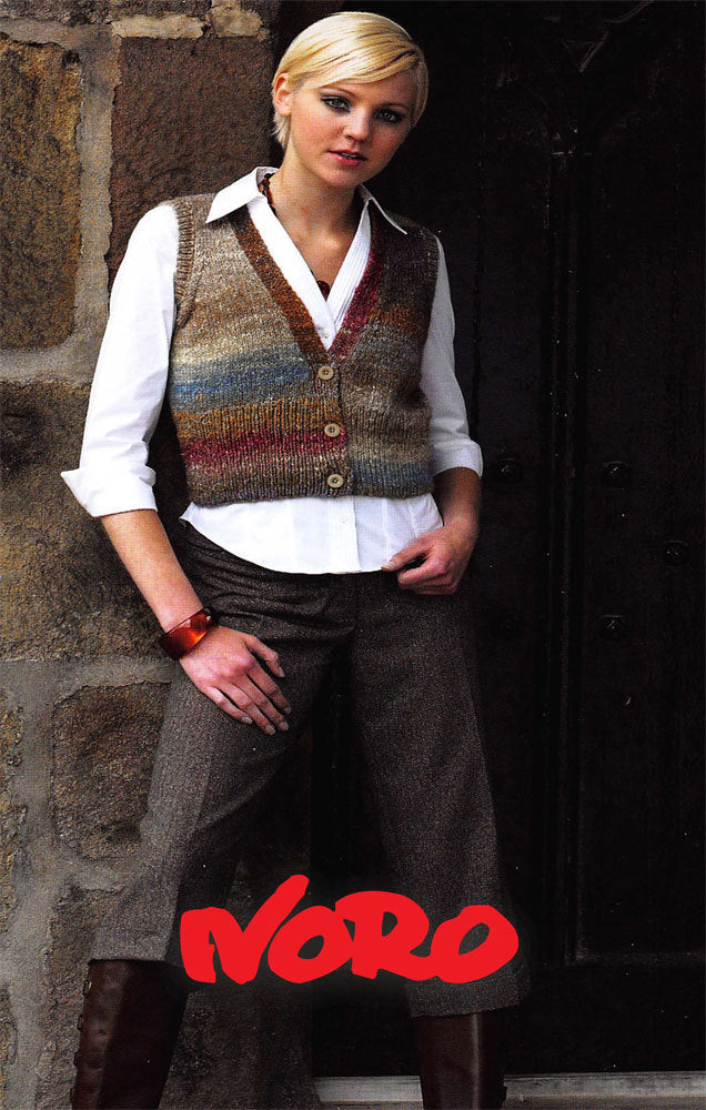 Waistcoat Knitting Pattern