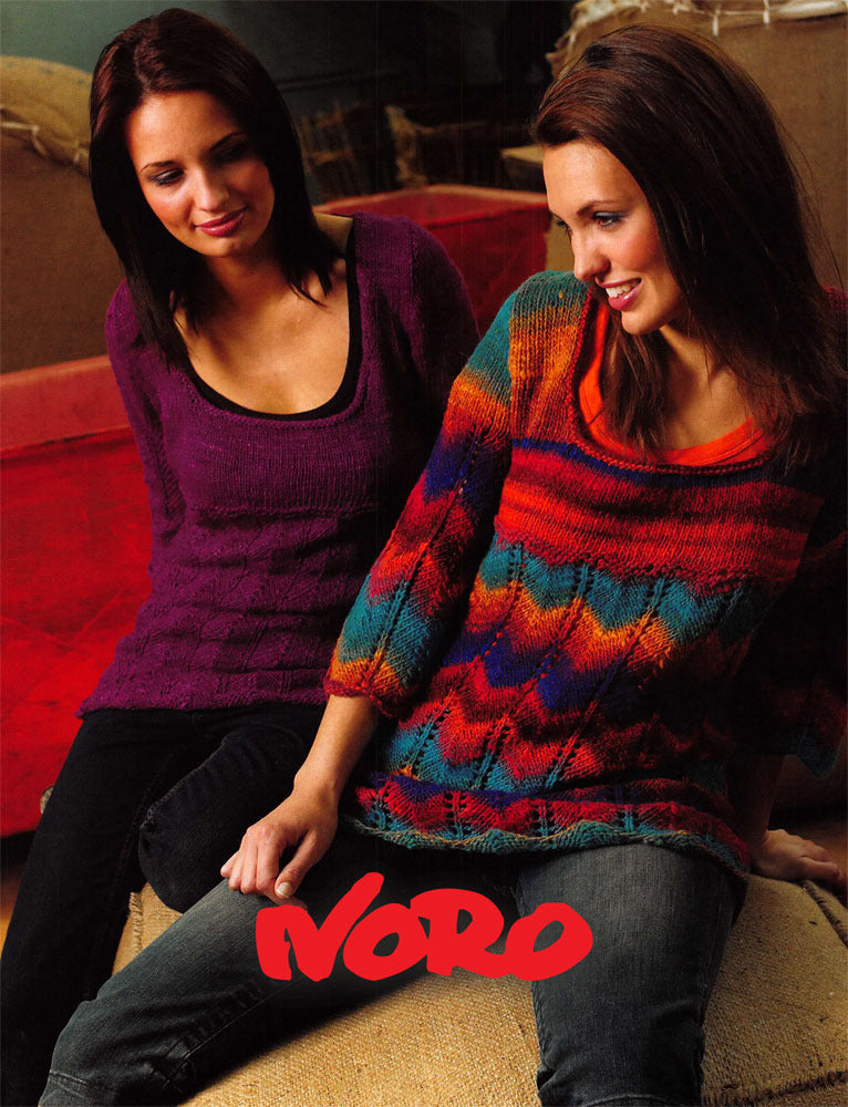 Noro Shaftesbury Jumper Knitting Pattern