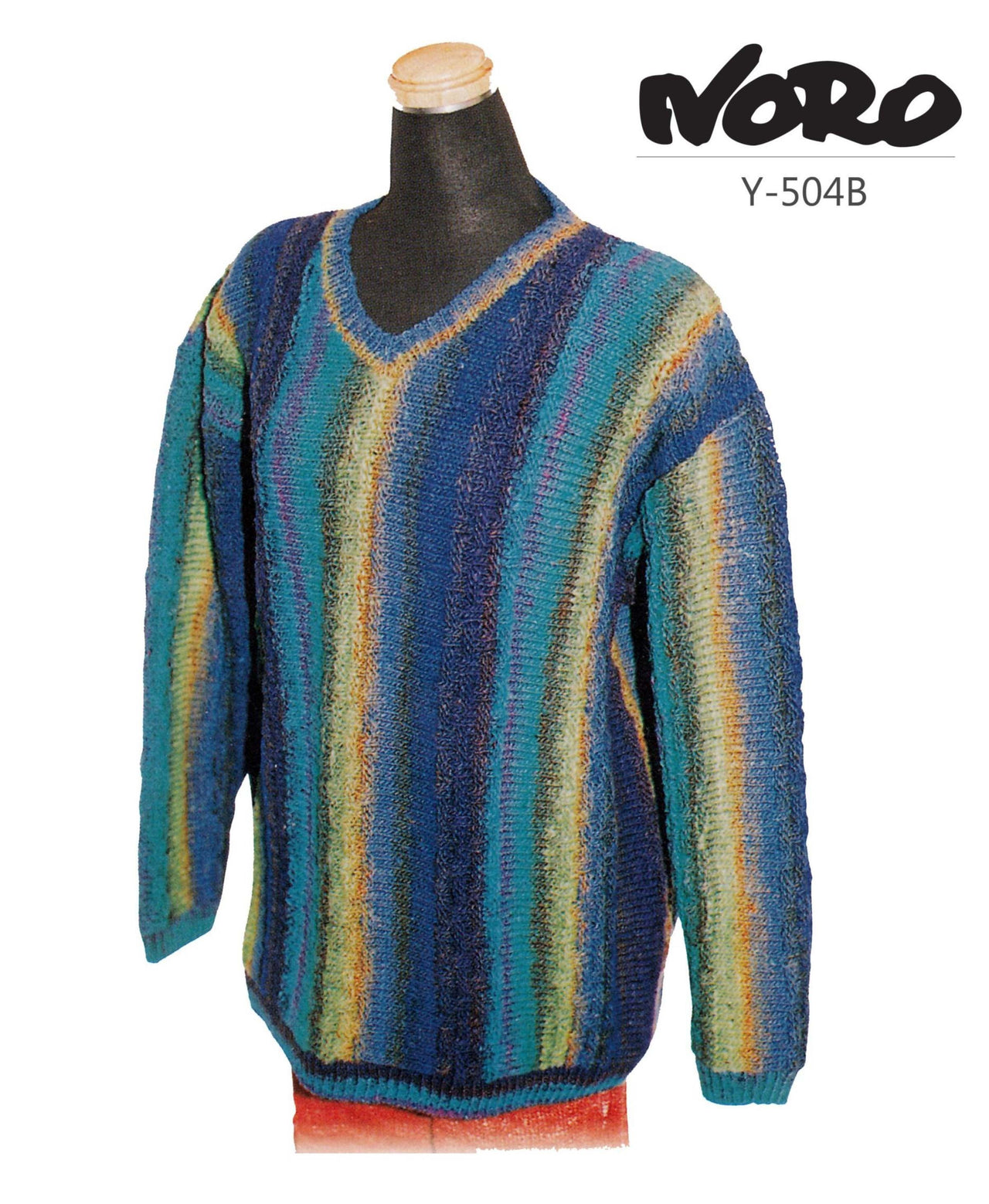 Striped V-Neck Pullover in Noro Kureyon - PDF