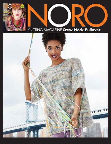 Noro 1827 Crew-Neck Pullover PDF