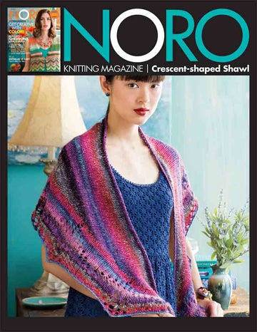 Noro Crescent Shape Shawl PDF