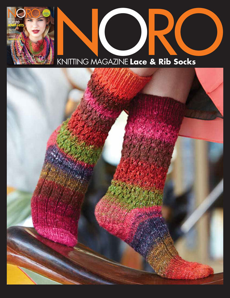 Noro 2023 Lace and Rib Socks PDF