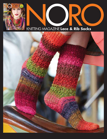 Noro 2023 Lace and Rib Socks PDF