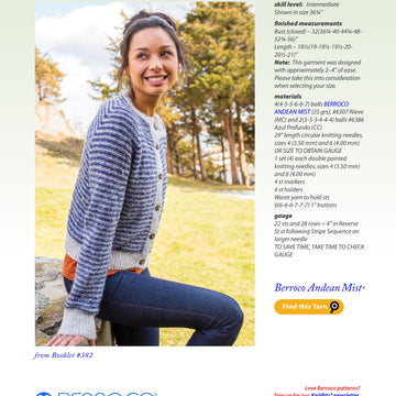 Berroco Braith Cardigan Knitting Pattern