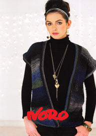 Noro Makimono Cardigan Knitting Pattern