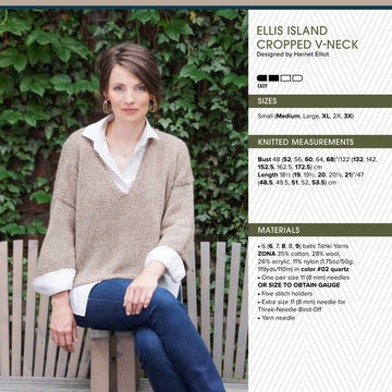 Tahki Yarns Ellis Island V Neck Pullover Knitting Pattern
