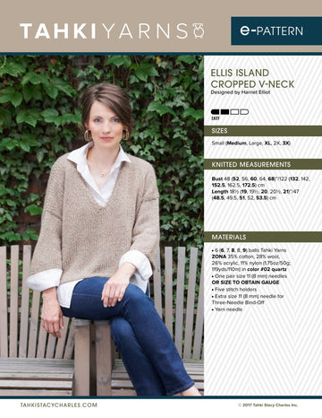 Tahki Yarns Ellis Island V Neck Pullover Knitting Pattern