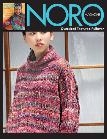 Oversized Textured Pullover in Noro Kotori - 15493 - PDF