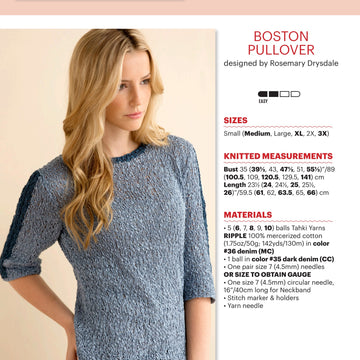 Tahki Yarns Boston Pullover Knitting Pattern