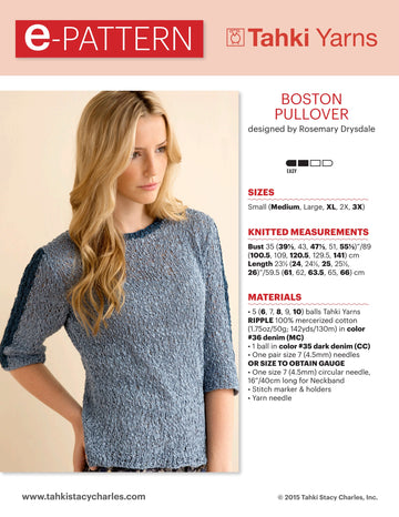 Tahki Yarns Boston Pullover Knitting Pattern