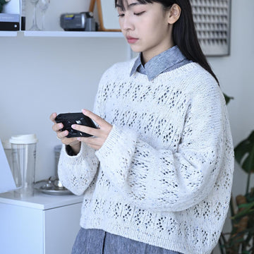Grove Sweater