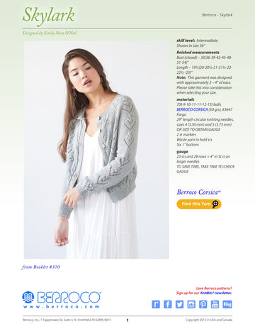 Berroco Skylark Cardigan Knitting Pattern