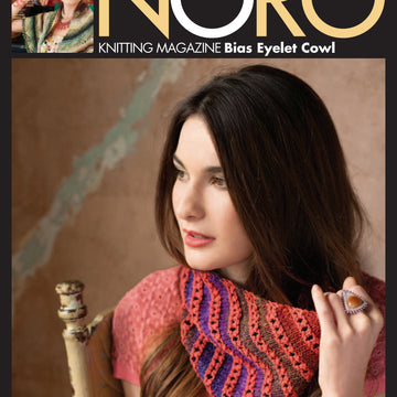 Noro Bias Eyelet Cowl Knitting Pattern
