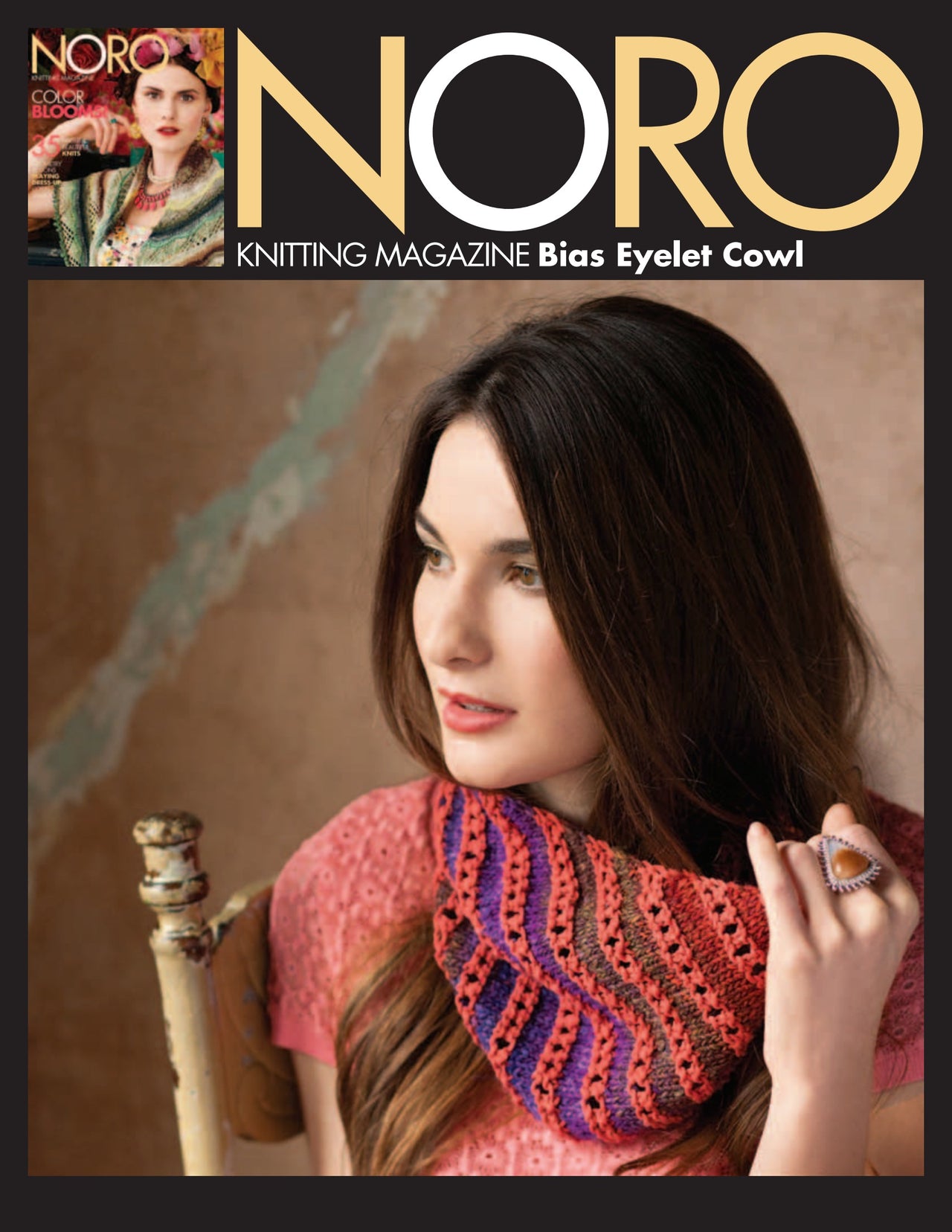 Noro Bias Eyelet Cowl Knitting Pattern