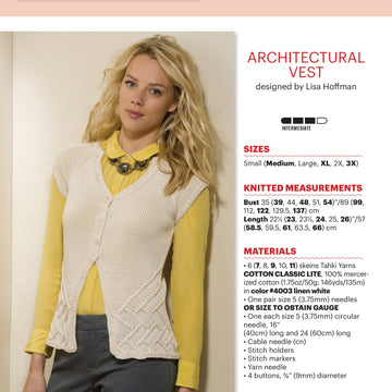 Tahki Yarns Architectural Vest Knitting Pattern