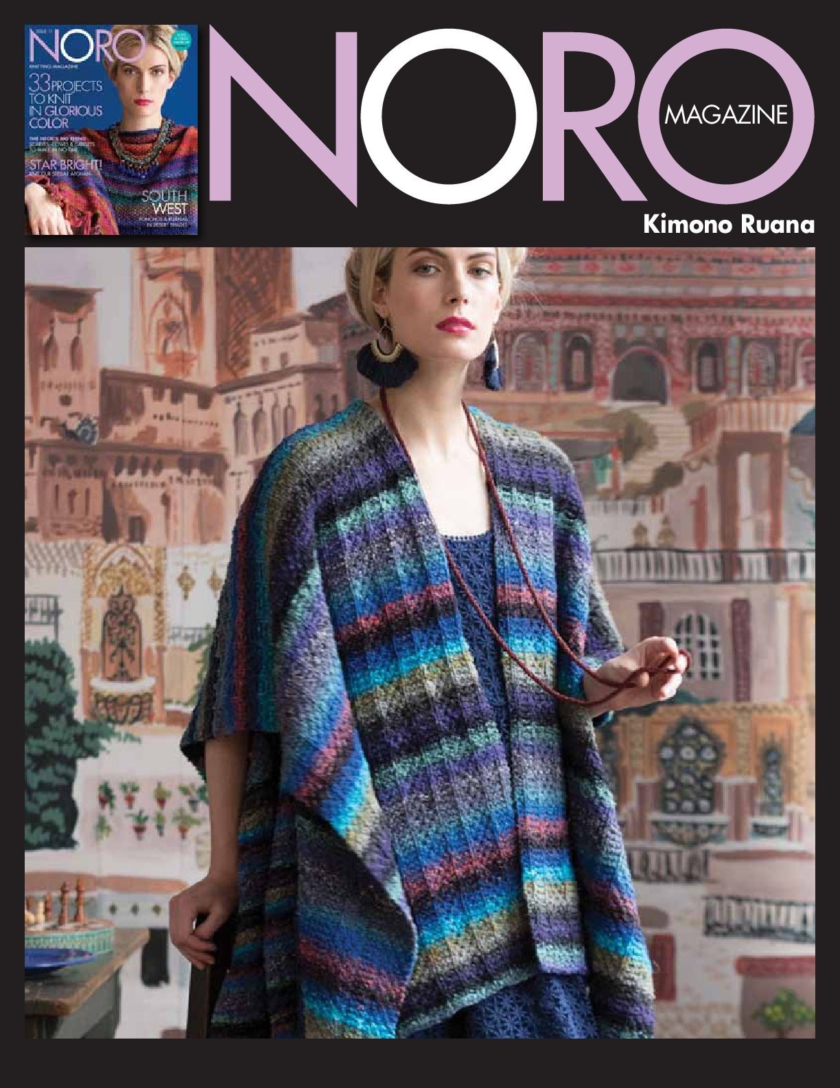Kimono Ruana Cape Knitting Pattern