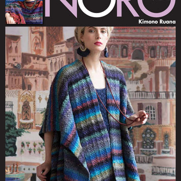 Kimono Ruana Cape Knitting Pattern