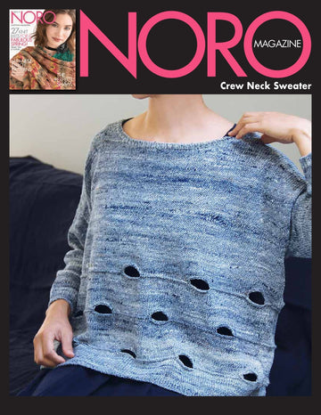 Crew Neck Sweater Jumper Knitting Pattern