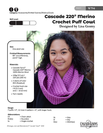 Crochet Puff Cowl Pattern