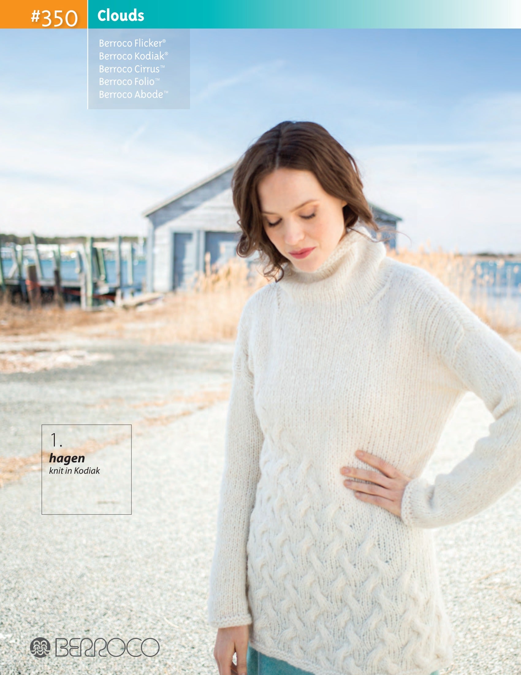 Berroco Clouds Knitting Pattern