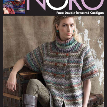 Noro Faux Double-Breasted Cardi PDF