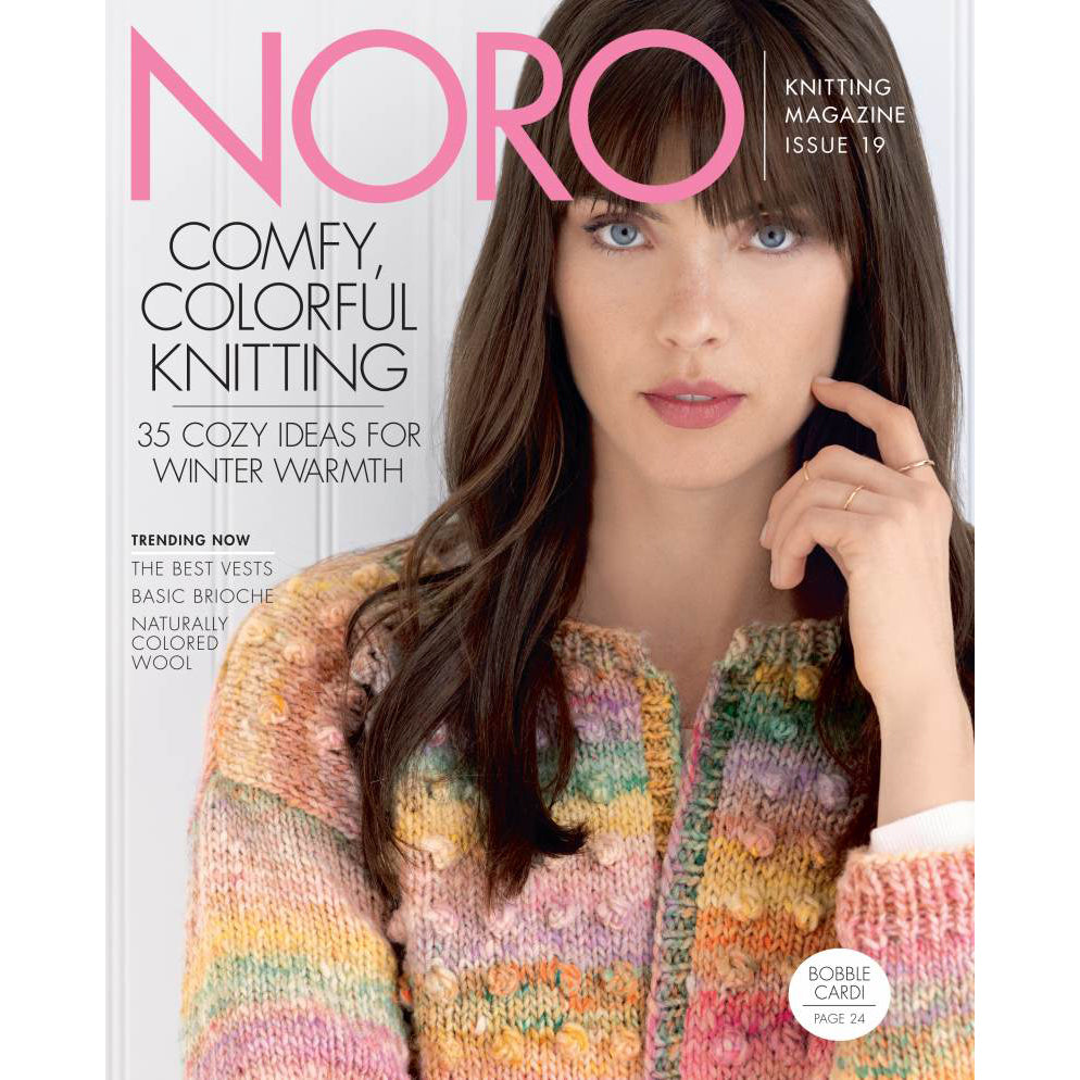 Noro Knitting Magazine - Fall/Winter 2021 (FW21)