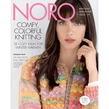 Noro Knitting Magazine - Fall/Winter 2021 (FW21)
