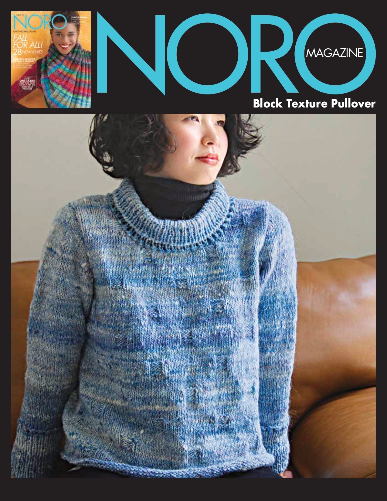 Noro Block Texture Pullover Jumper Knitting Pattern
