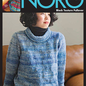 Noro Block Texture Pullover Jumper Knitting Pattern